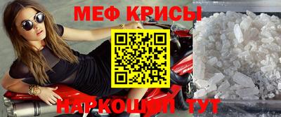 дживик Гусиноозёрск