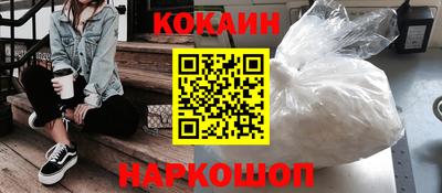 стафф Донской