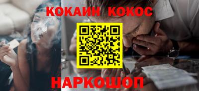 стафф Донской