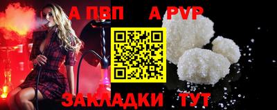 амфетамин Дубна