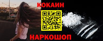 mdpv Донецк