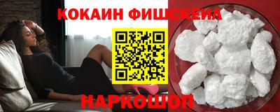 mdpv Донецк