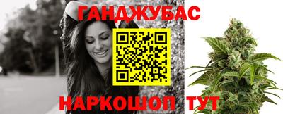 стафф Донской