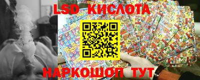 амфетамин Дубна