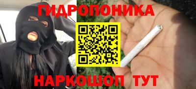амфетамин Дубна