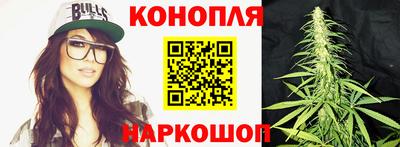дживик Гусиноозёрск