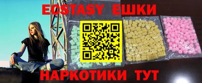 mdpv Донецк