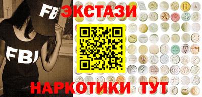 амфетамин Дубна