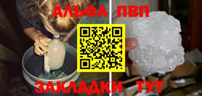 mdpv Донецк