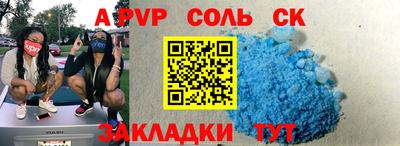 кокаин VHQ Гусь-Хрустальный