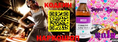 амфетамин Дубна
