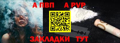 амфетамин Дубна