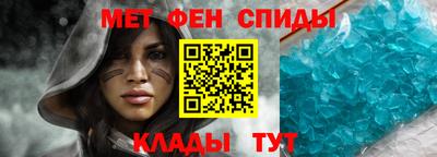 амфетамин Дубна