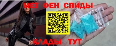 mdpv Донецк