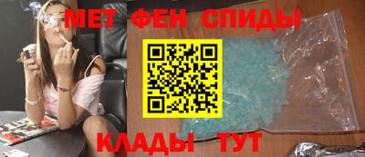 кокаин VHQ Гусь-Хрустальный