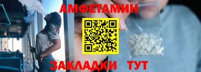 mdpv Донецк