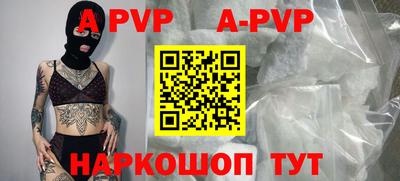 дживик Гусиноозёрск