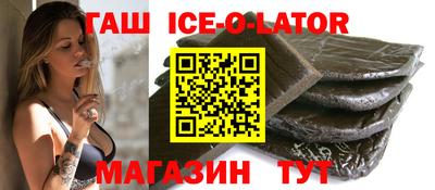 амфетамин Дубна