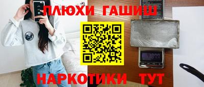 амфетамин Дубна