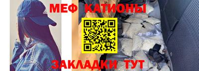 стафф Донской