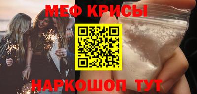 mdpv Донецк